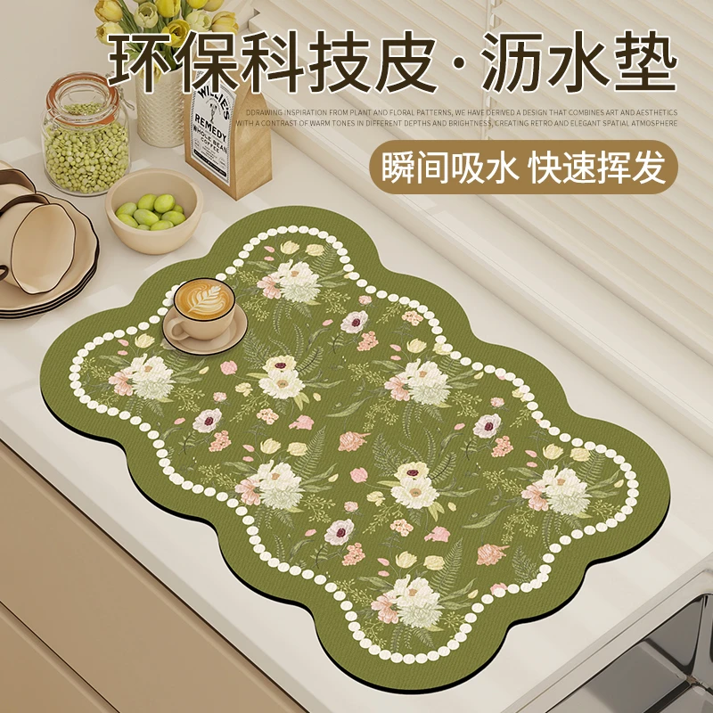 硅藻泥厨房台面沥水垫洗碗池水龙头吸水垫卫生间餐垫洗漱台面垫子