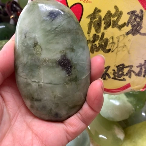 蛇纹石玉未镶嵌手把件