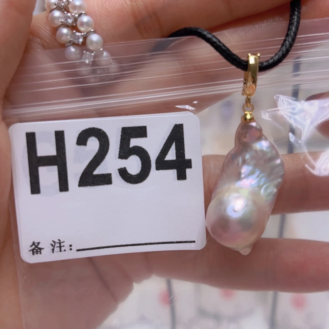 淡水珍珠未镶嵌颈饰