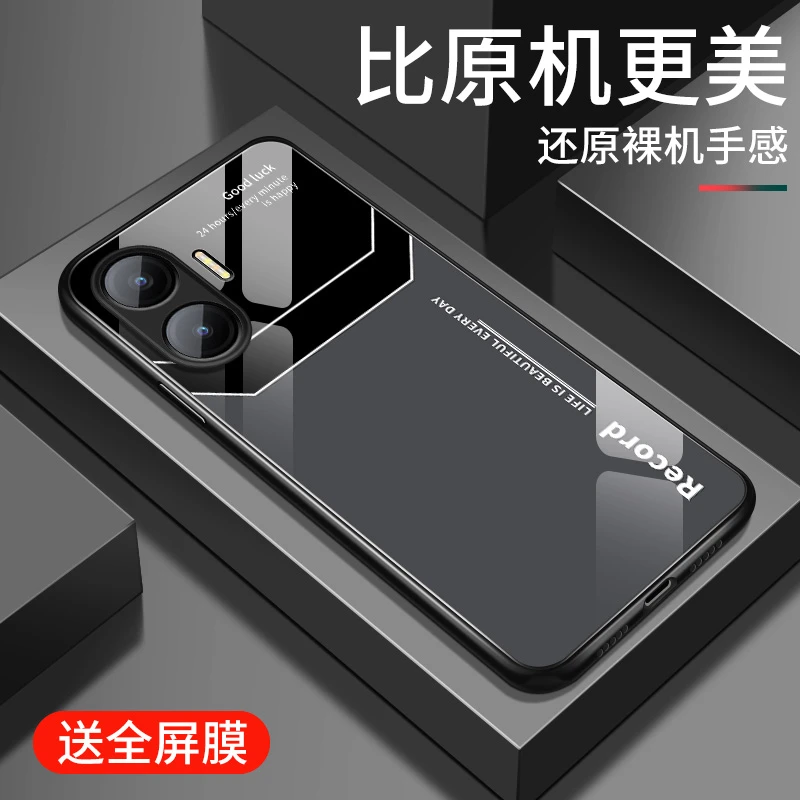 简约英文适用红米turbo4pro手机壳新款钢化玻璃壳全包防摔保护套