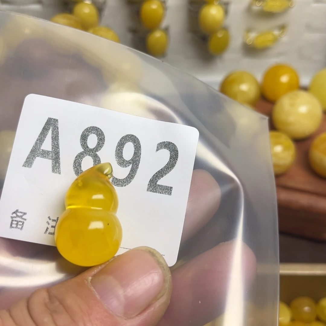 琥珀未镶嵌珠宝奇石微瑕葫芦