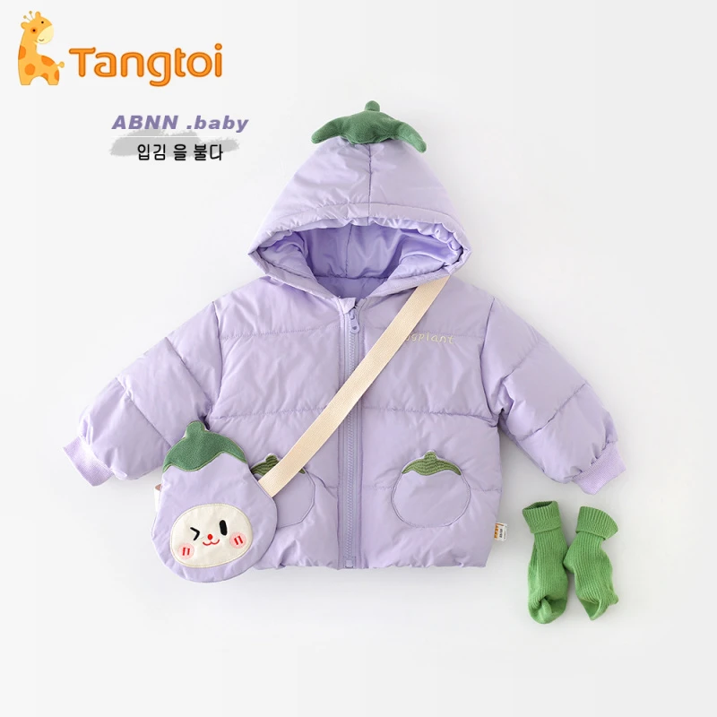 童泰【断码】宝宝棉服秋冬款婴儿手塞棉衣三层夹棉加厚女童小棉袄送