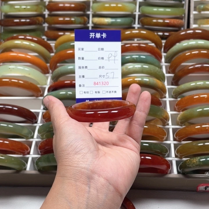 蛇纹石玉手镯未镶嵌华*叔