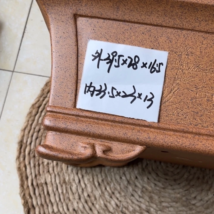 黑***铃紫砂花盆 放漏柴烧大长方1635