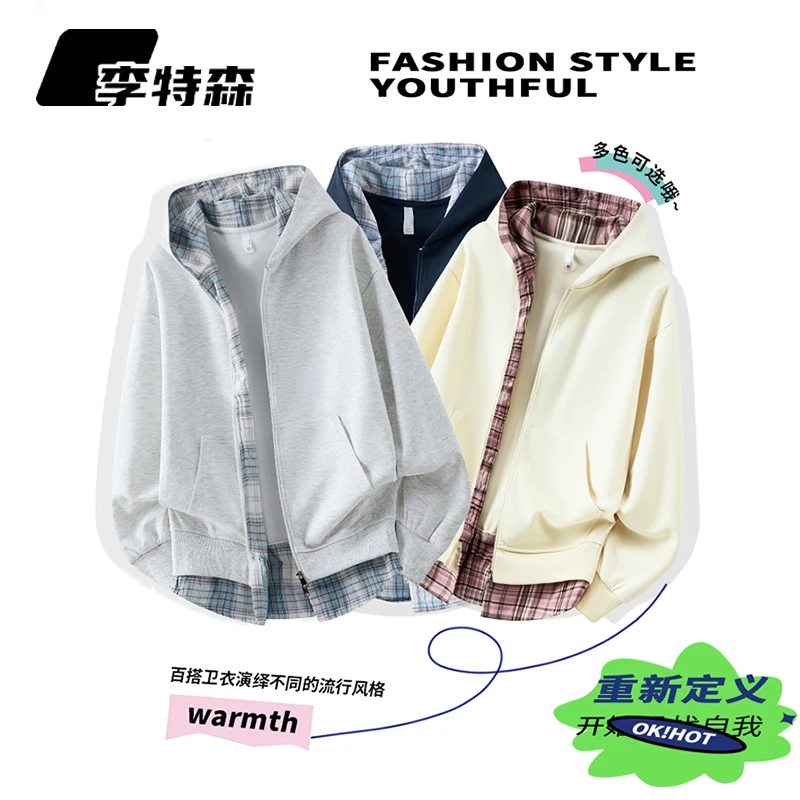李特森美式学院风开衫卫衣男潮流宽松青少年连帽假两件帽衫外套男