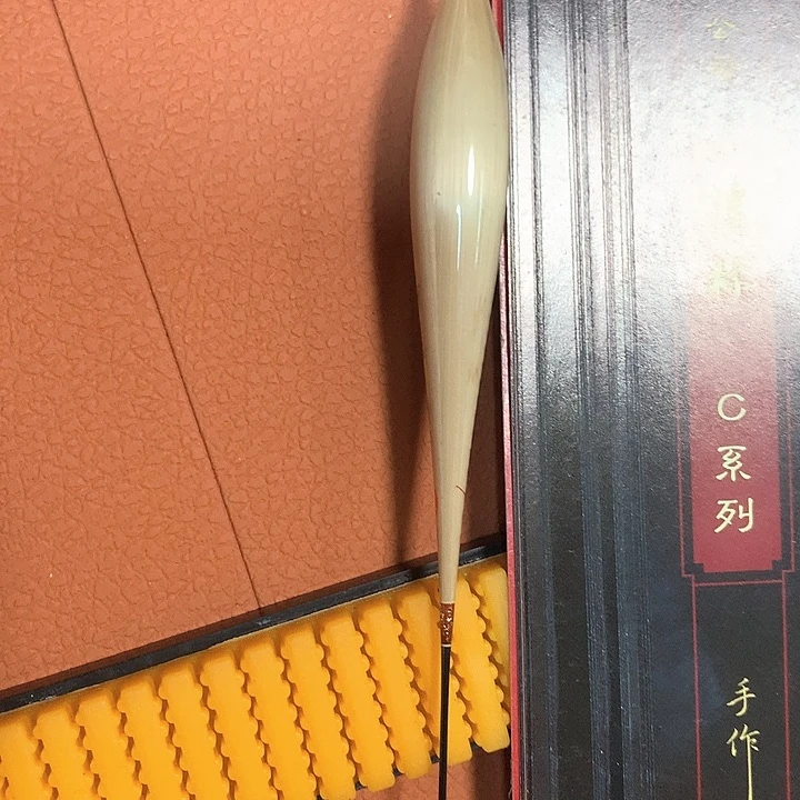 碳素1.8m以下?****L06的5号