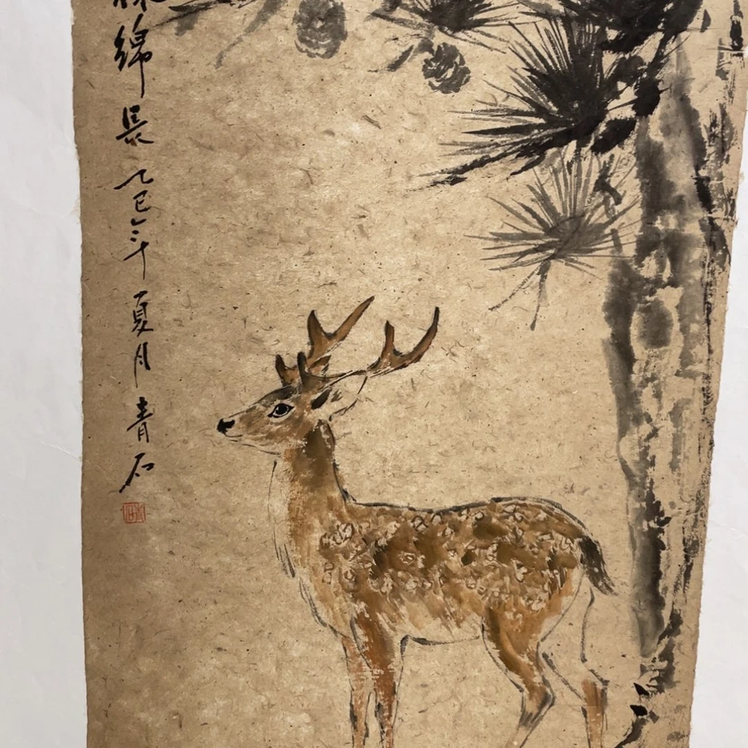 国画老师老师老师
