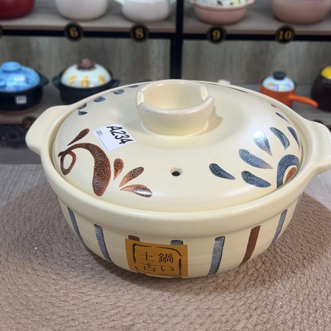 【闪购商品】3.2升砂锅微瑕疵品234