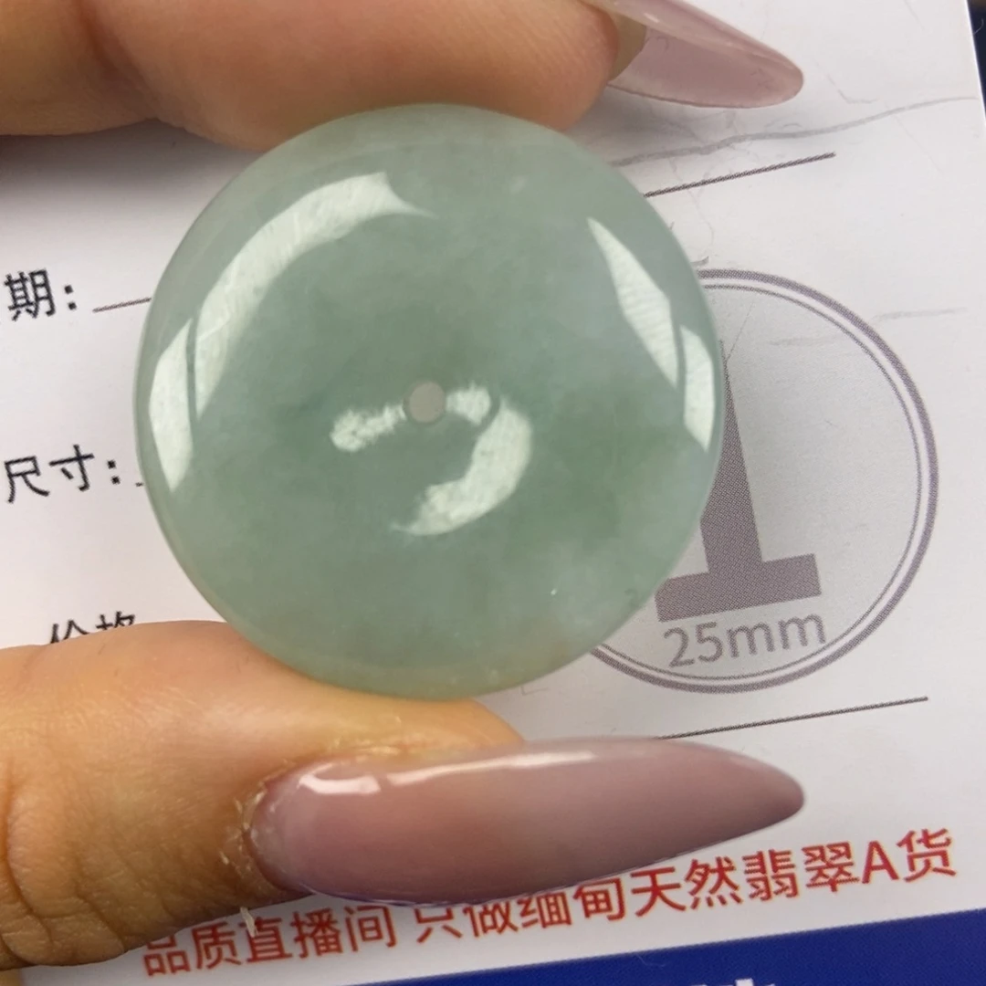 翡翠未镶嵌颈饰平安扣