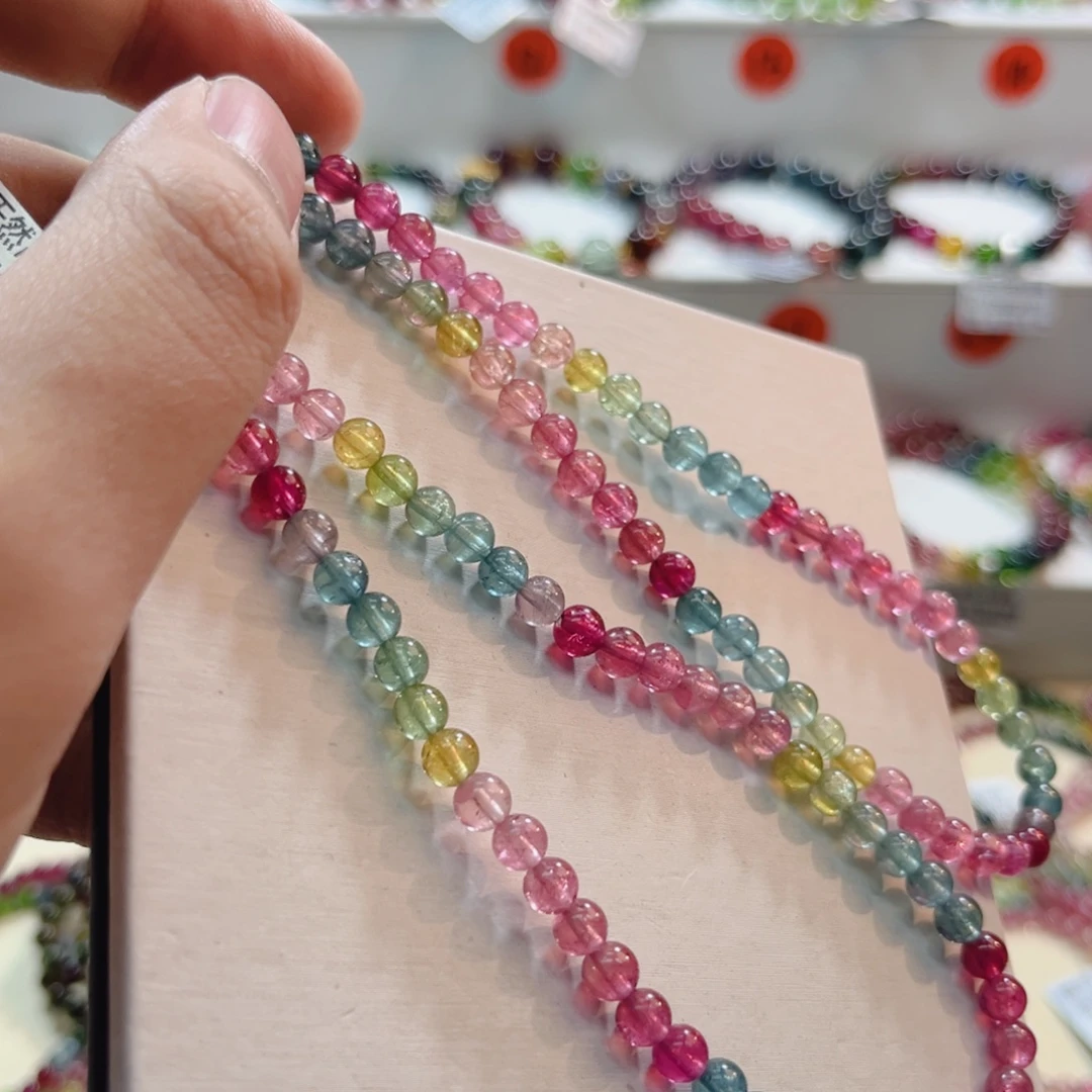 碧玺手链未镶嵌碧玺