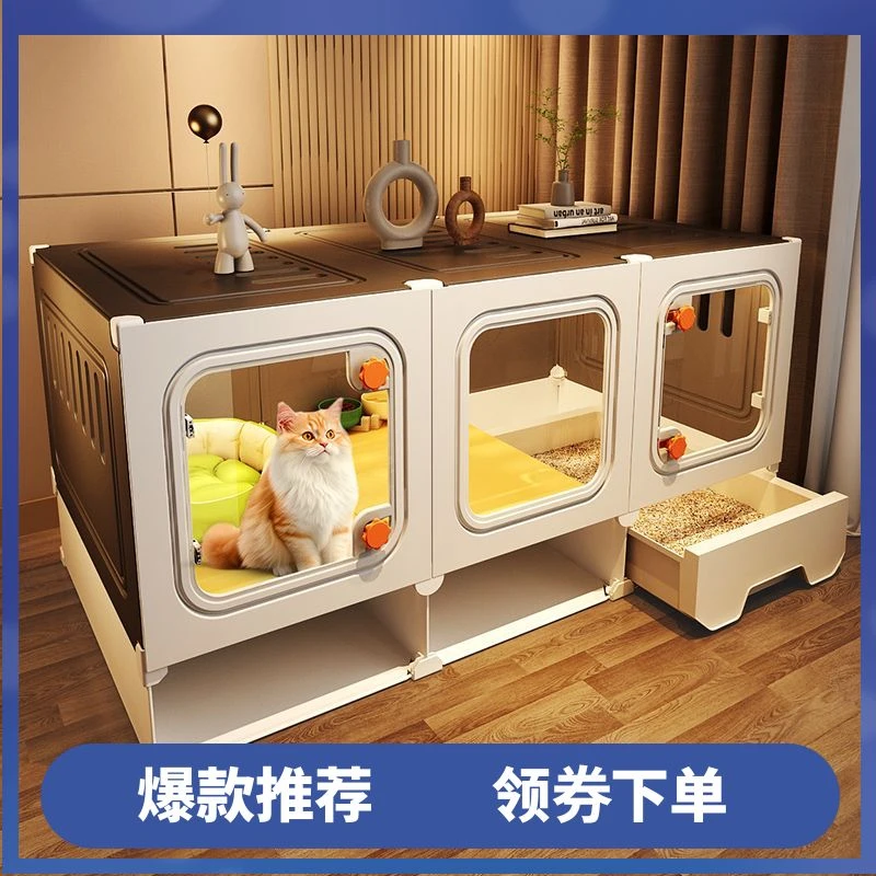 笼子狗狗专用一室厅一超大空间家用室内猫笼子家用室内别墅