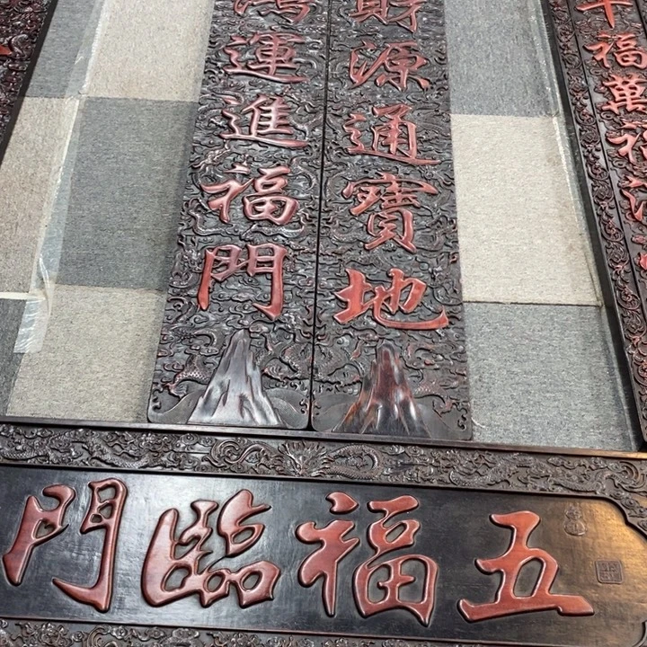 笑***生非洲紫檀（红花梨）