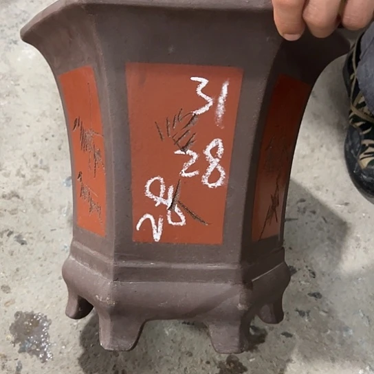 紫砂工艺厂……紫砂工艺厂……