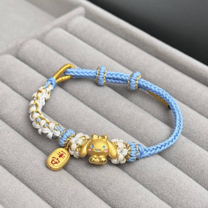 足金999玉桂狗黄金手串黄金手链送女友