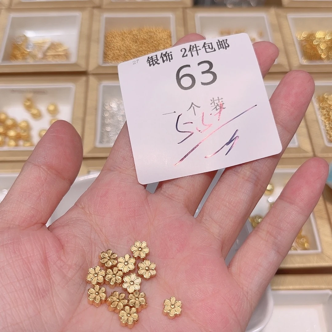 925银63 。