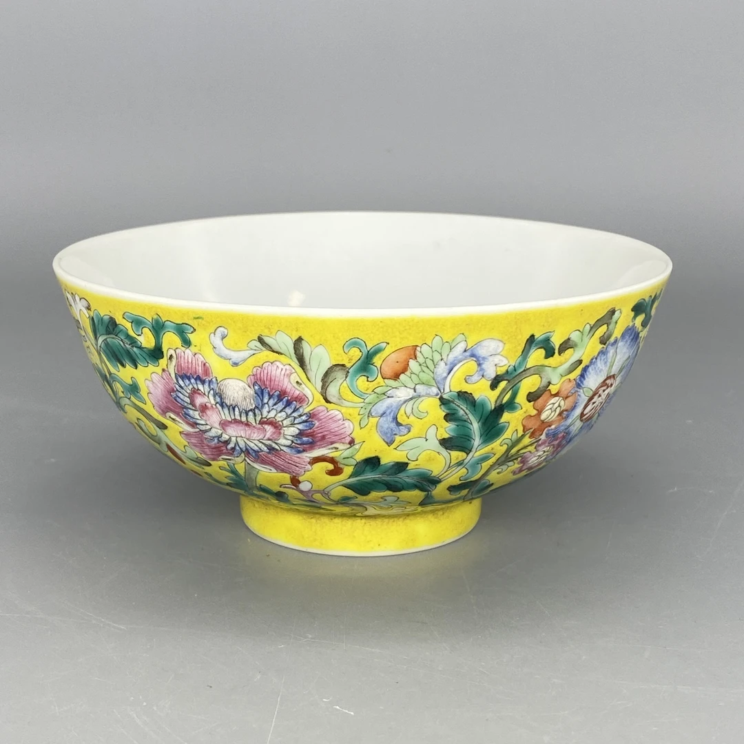 42509038*清光绪黄地粉彩花卉纹碗/瓷器四/江苏省文物总店/MM