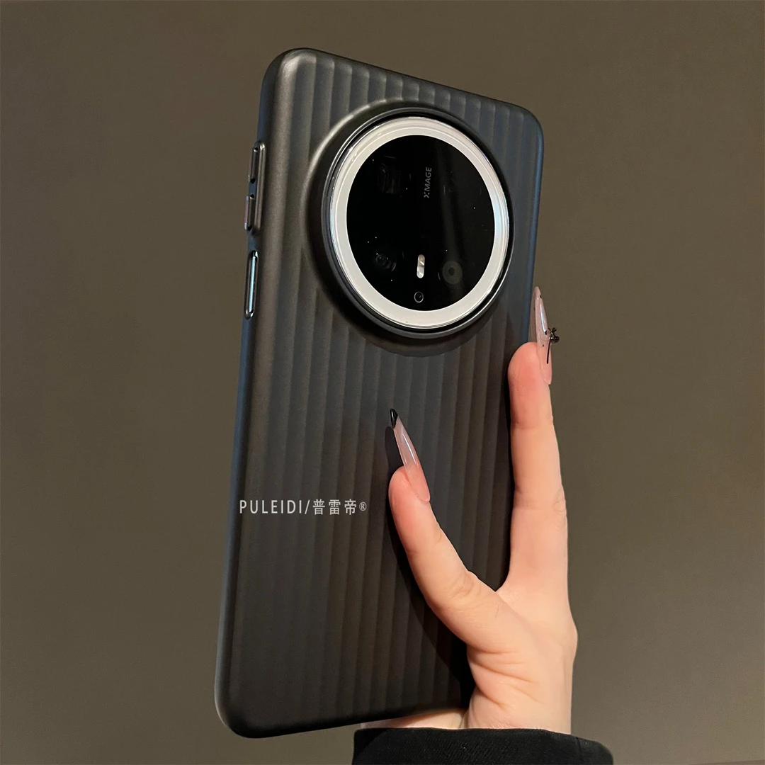 钛黑旅行箱适用华为mate70pro+手机壳mate60Pro磁吸磨砂简约高档