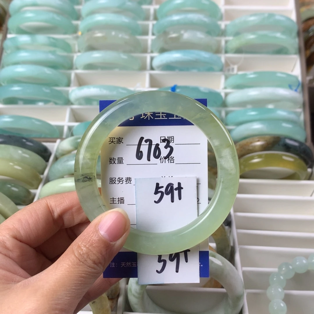 蛇纹石玉手镯未镶嵌6703