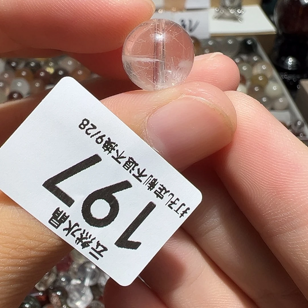 水晶未镶嵌珠宝半成品