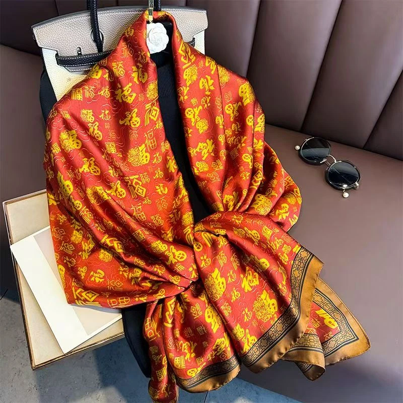 P71【万福金安】180*90新款春秋长款丝巾女时尚纱巾围巾