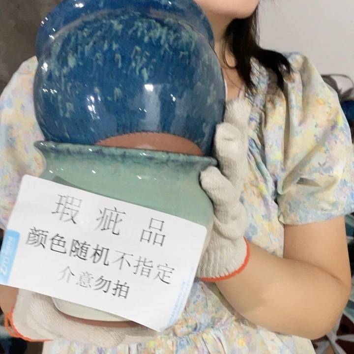 瑕疵两个14/14颜色随机