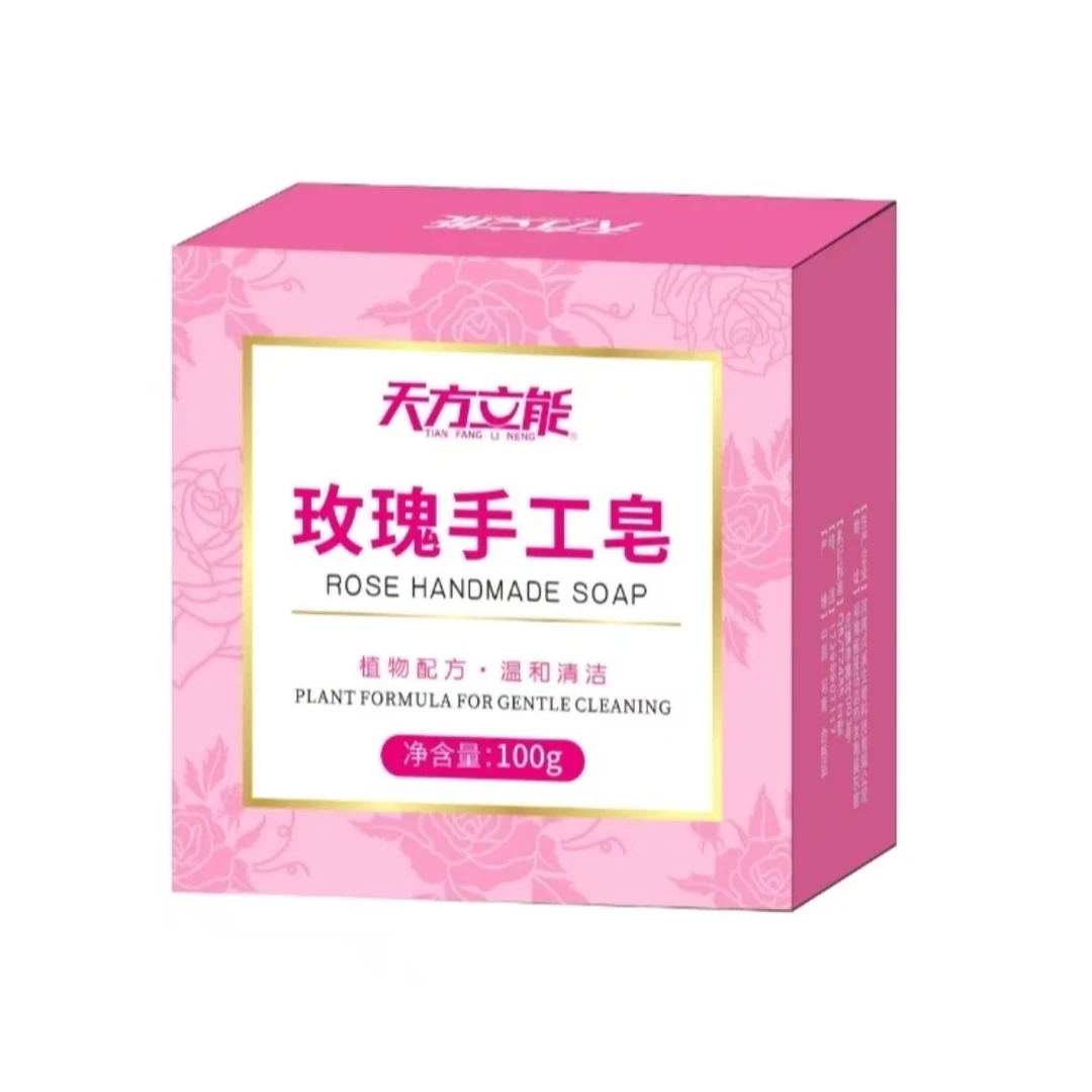 天方立能玫瑰手工皂100g
