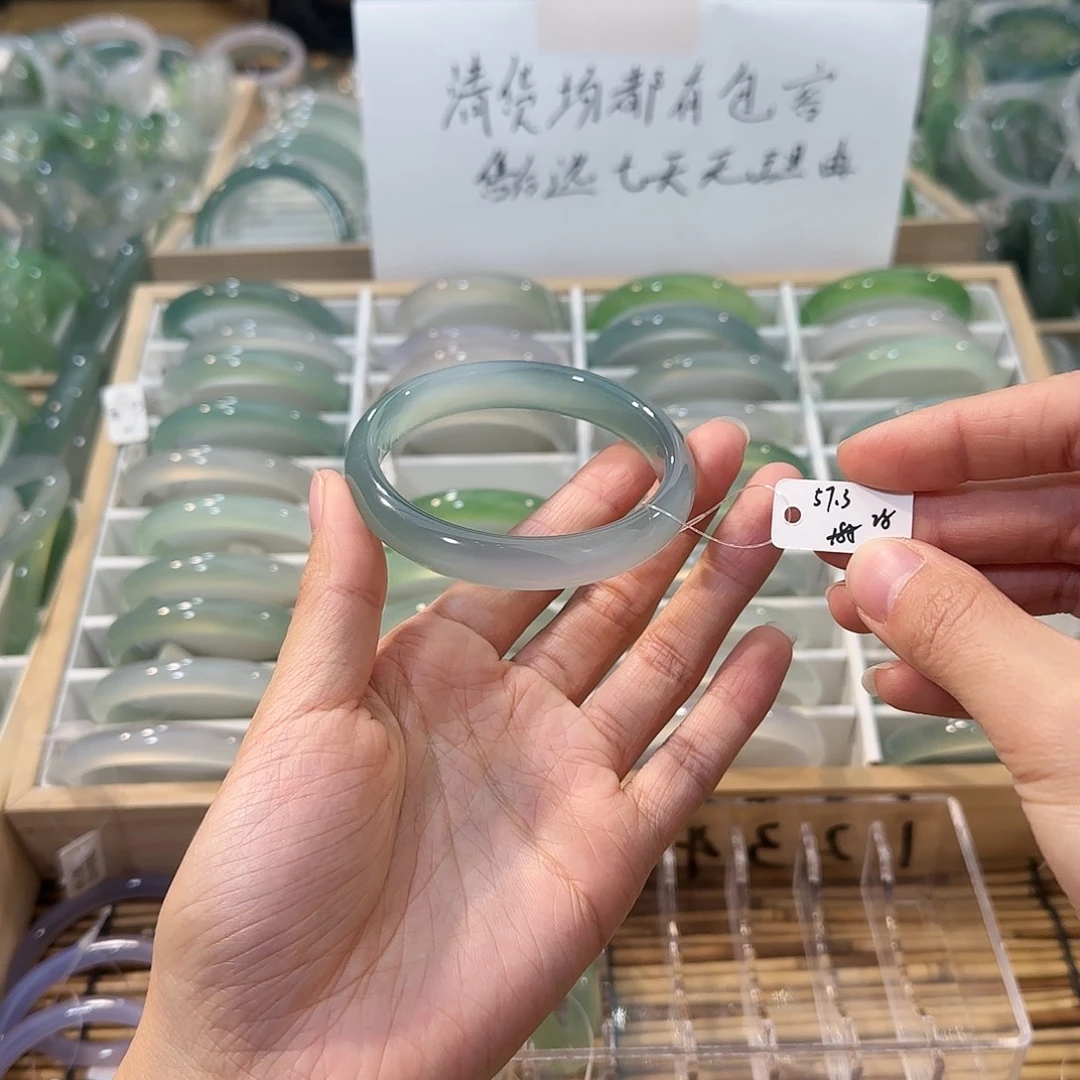 玛瑙/玉髓未镶嵌手镯圈口57.3