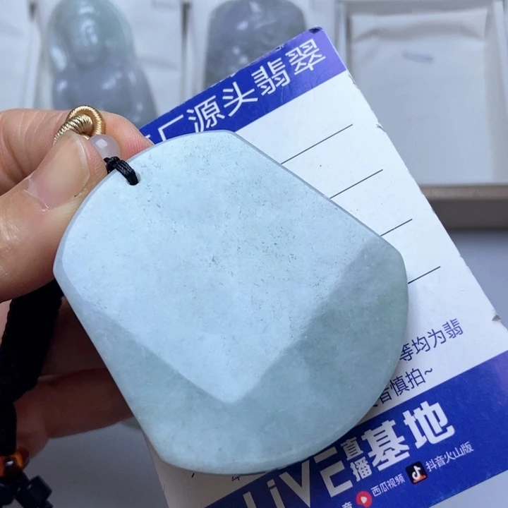 翡翠未镶嵌挂件翡翠
