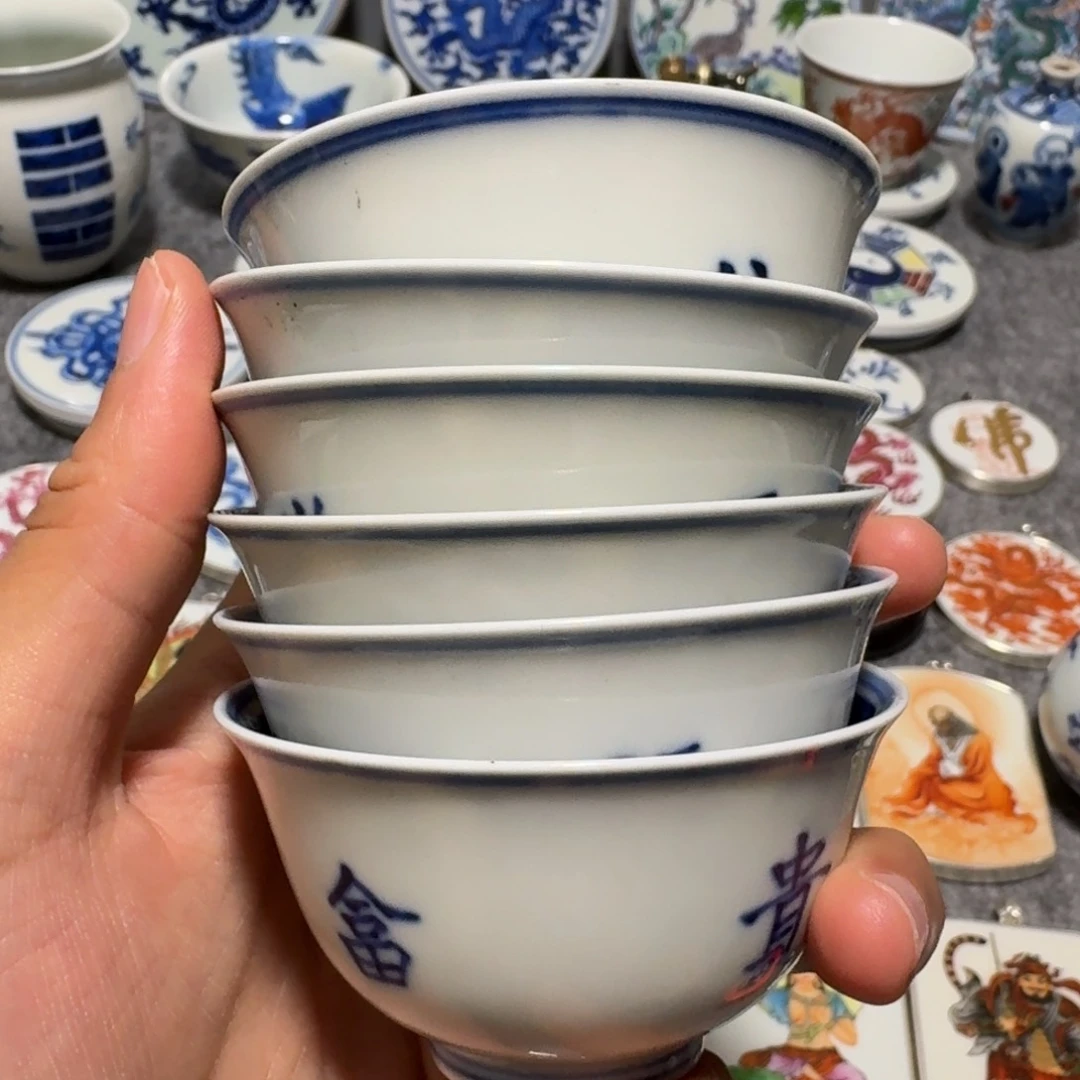 瓷片白****】6个八卦杯子一套