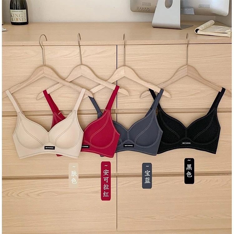 2025新款提拉无痕无感圈时尚字母内衣排扣式内搭舒适透气打底女
