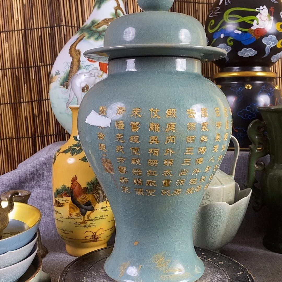 瓷片瓷器55555555555555