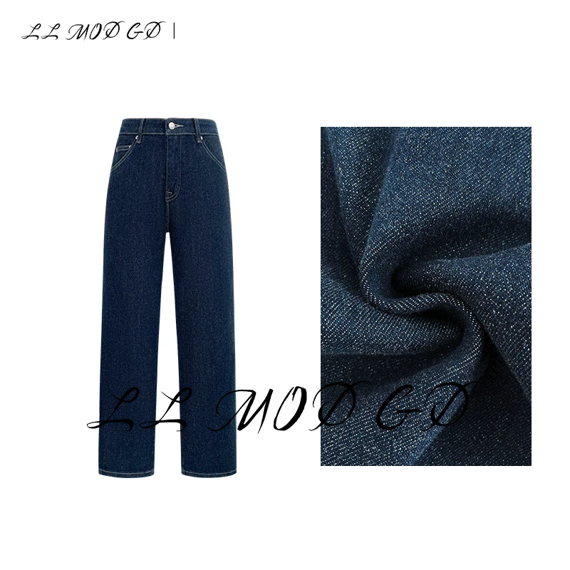 LL·MOD·GD【苏苏】高腰显瘦牛仔裤秋直筒百搭长裤LL-240254