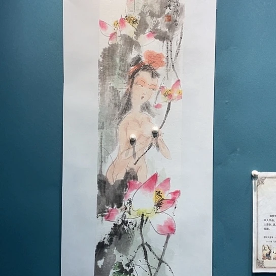 国画王亚峰原创品鉴收藏