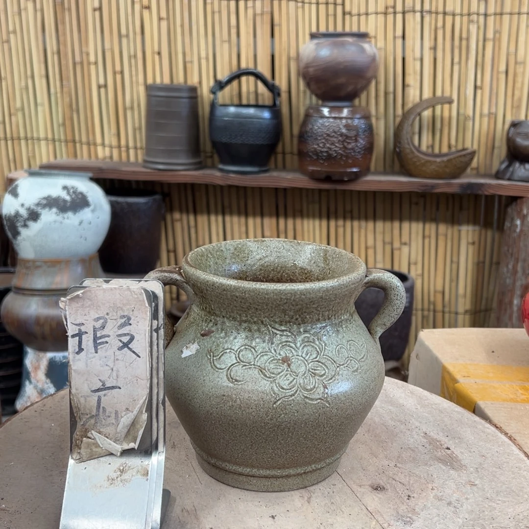 瑕疵2488888887777777