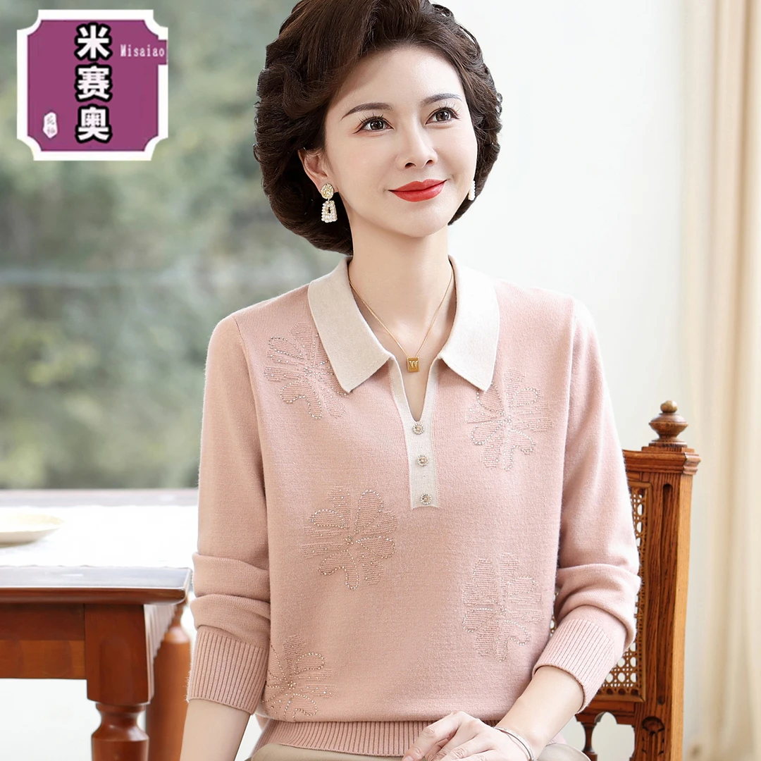 妈妈秋装新款2025针织打底小衫洋气翻领上衣春秋中老年女内搭毛衣