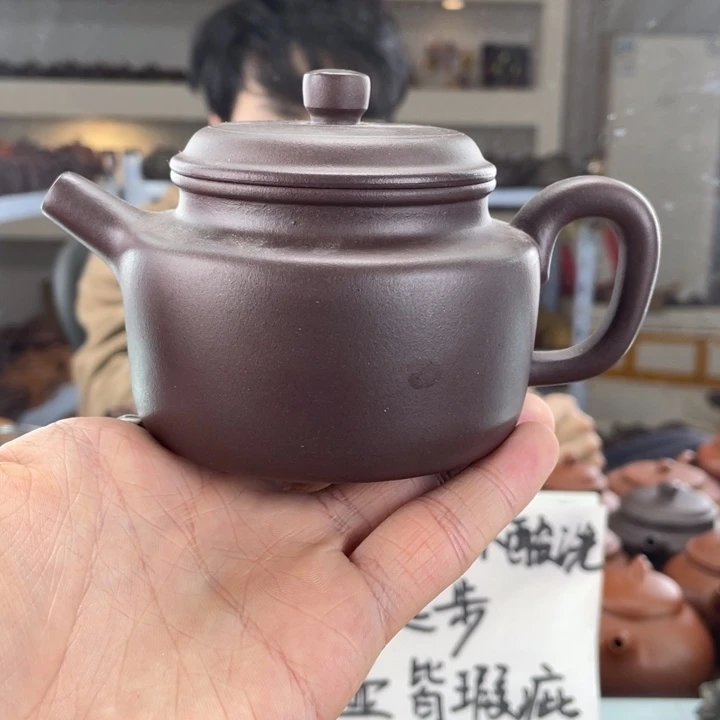 紫砂茶壶220cc老紫泥茶壶