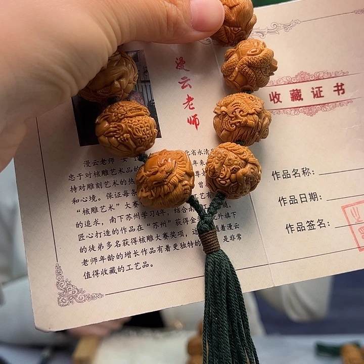 鹏***丶橄榄核手串/手链橄榄核
