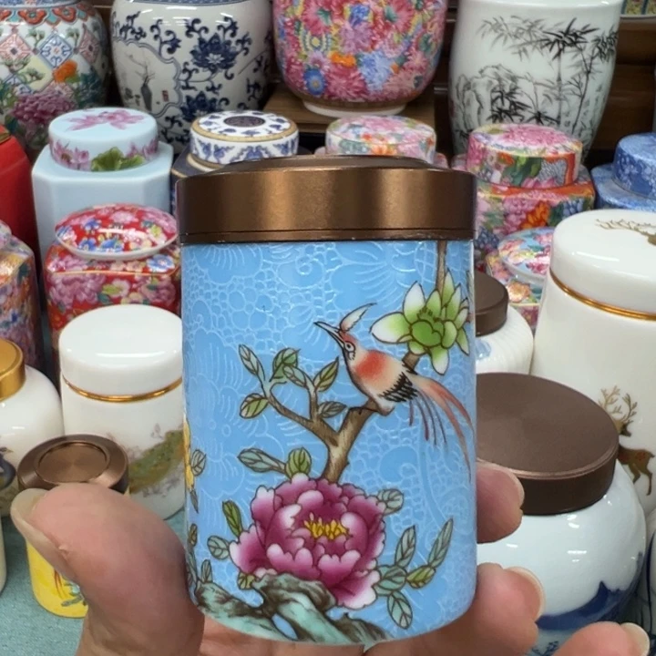 高端陶瓷茶叶密封罐