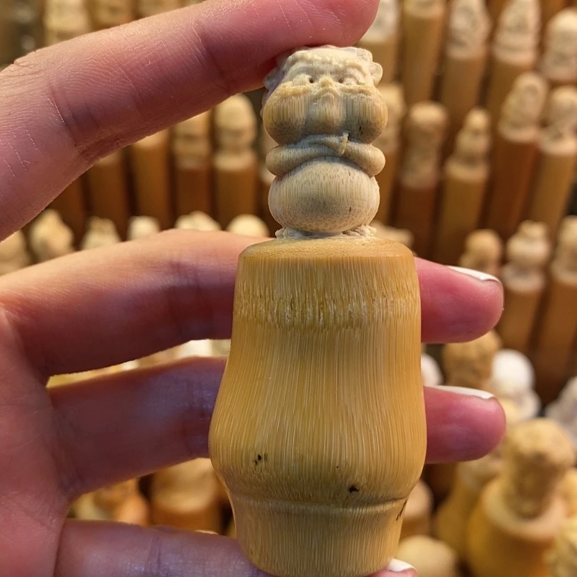 【闪购商品】竹微瑕哈哈哈哈哈哈哈