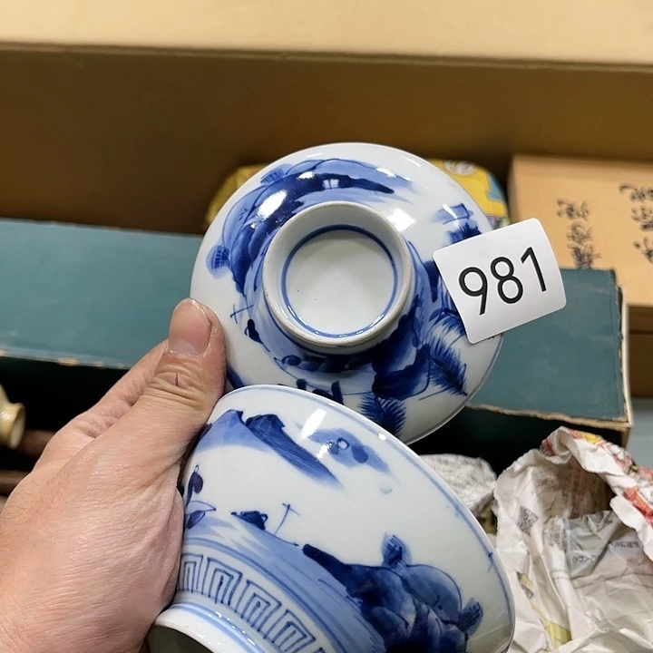 茶宠我们都在努力着改变着