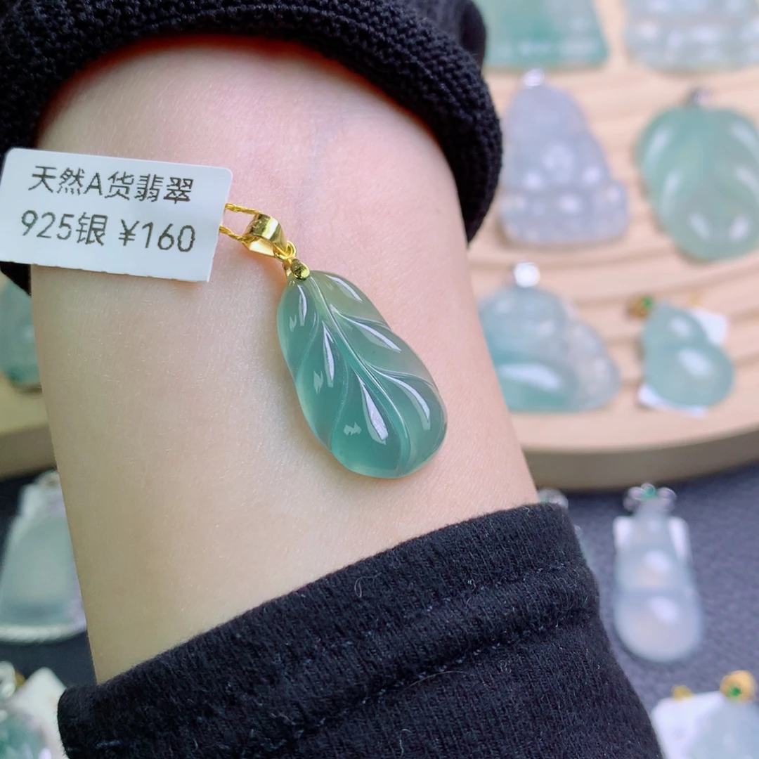 翡翠银S925镀金镶嵌颈饰吊坠