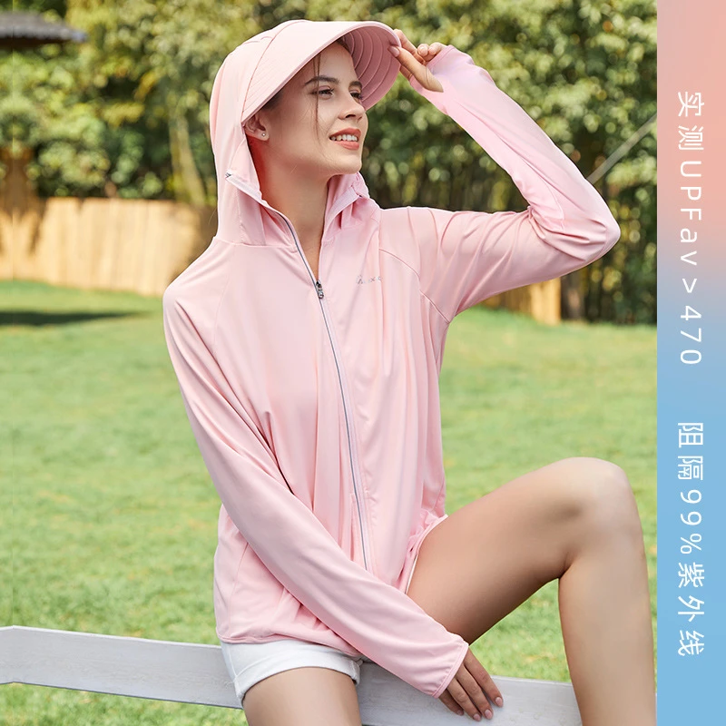 桂家臻选 UPF50+衣女夏季防紫外线新款户外骑车透气薄款冰丝