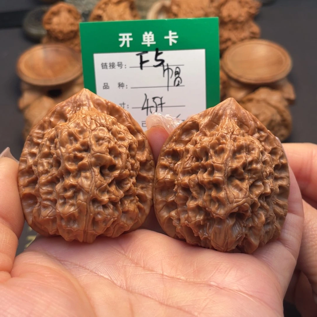 桃核吊坠文玩核桃