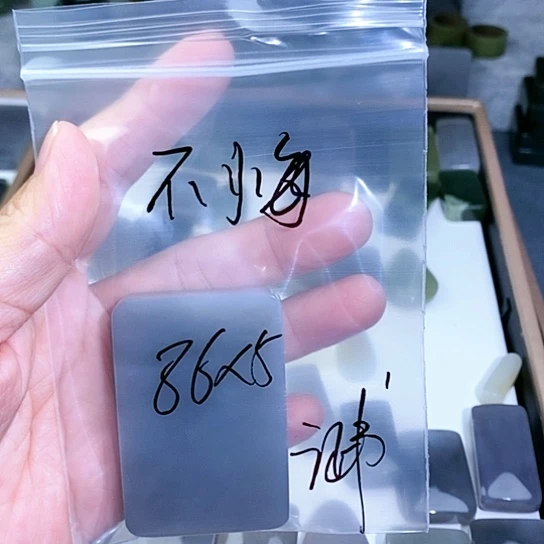 未镶嵌和田玉珠宝半成品不*