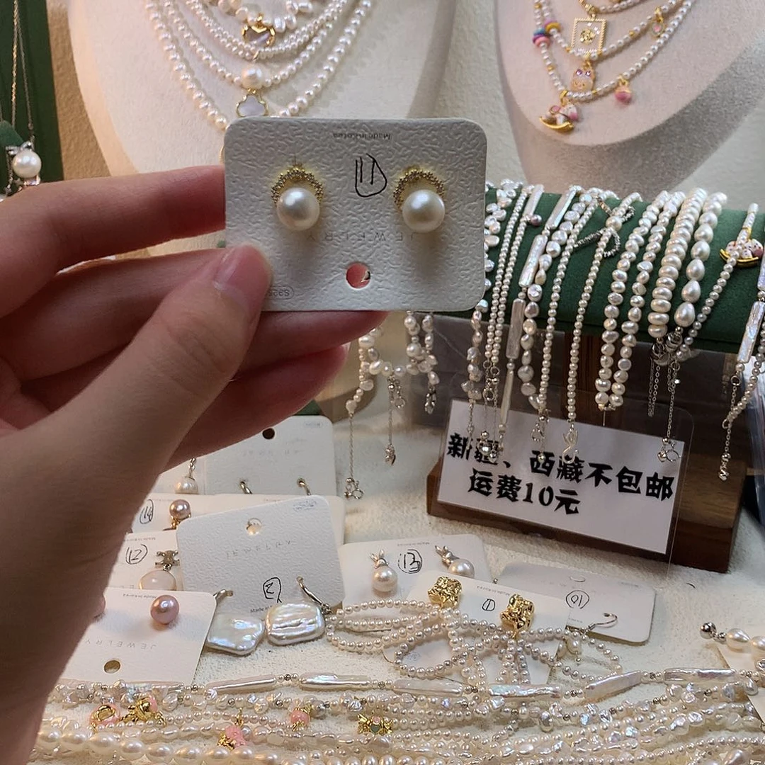 银S925镶嵌淡水珍珠云朵耳钉