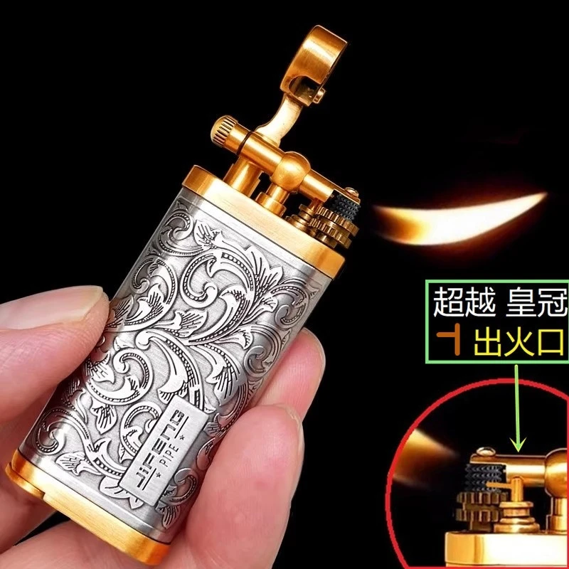 欧美定制烟斗专用打火机T型出火口火苗稳定不乱窜火精致皇冠礼品