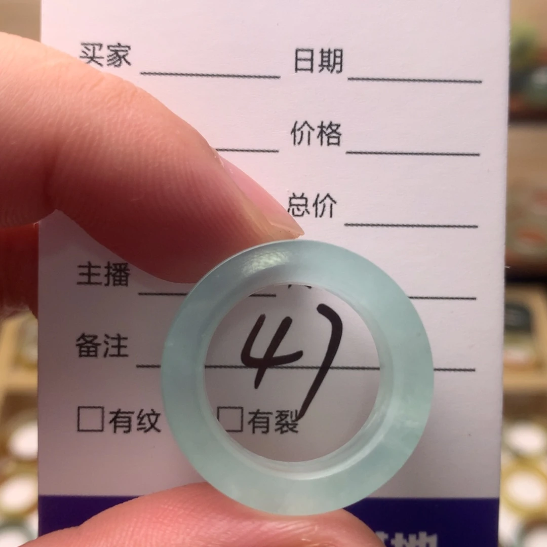 暗***香蛇纹石玉未镶嵌戒指内径17.8