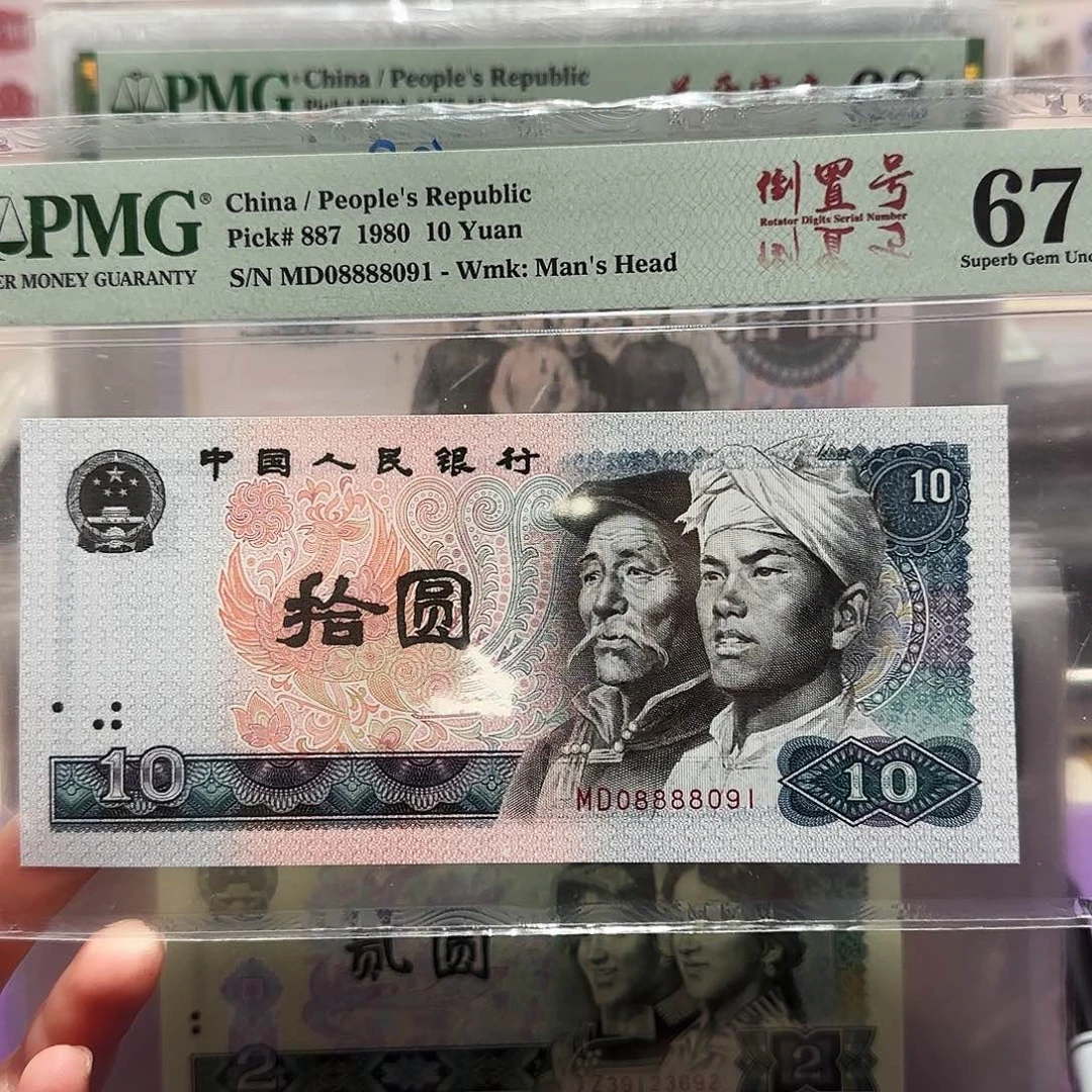 08888091。。。。。。。。。。。。。。。