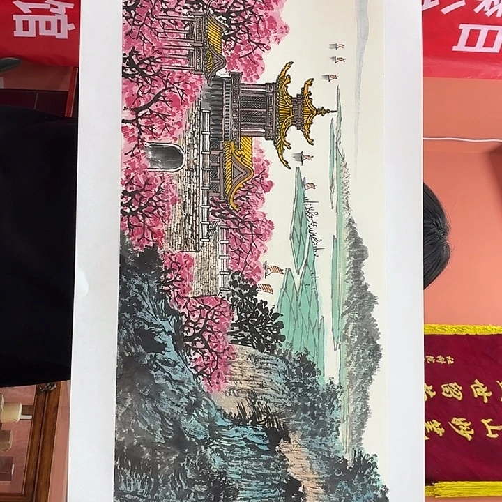 书法书法作品多次