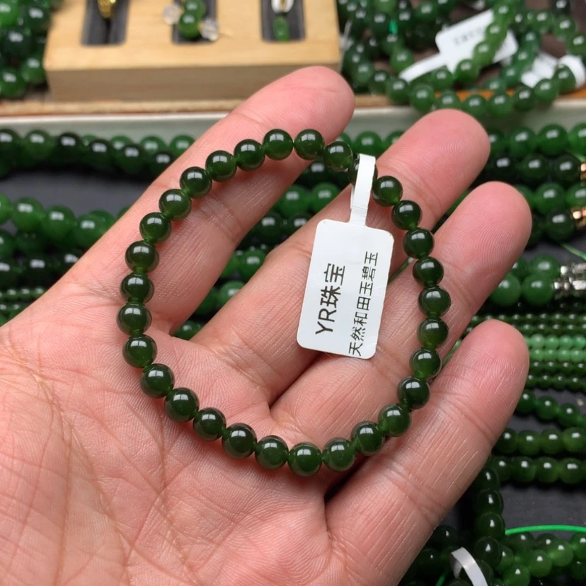【闪购商品】未镶嵌手链和田玉（碧玉）하*6